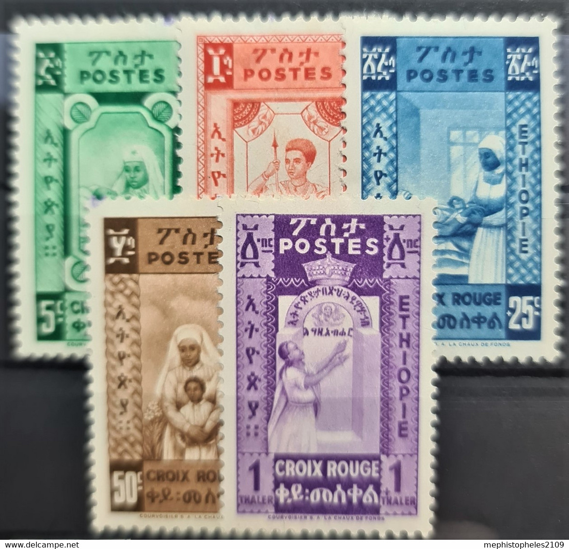 ETHIOPIA 1936 - MLH - Red Cross Not Issued - Complete Set! - Ethiopie
