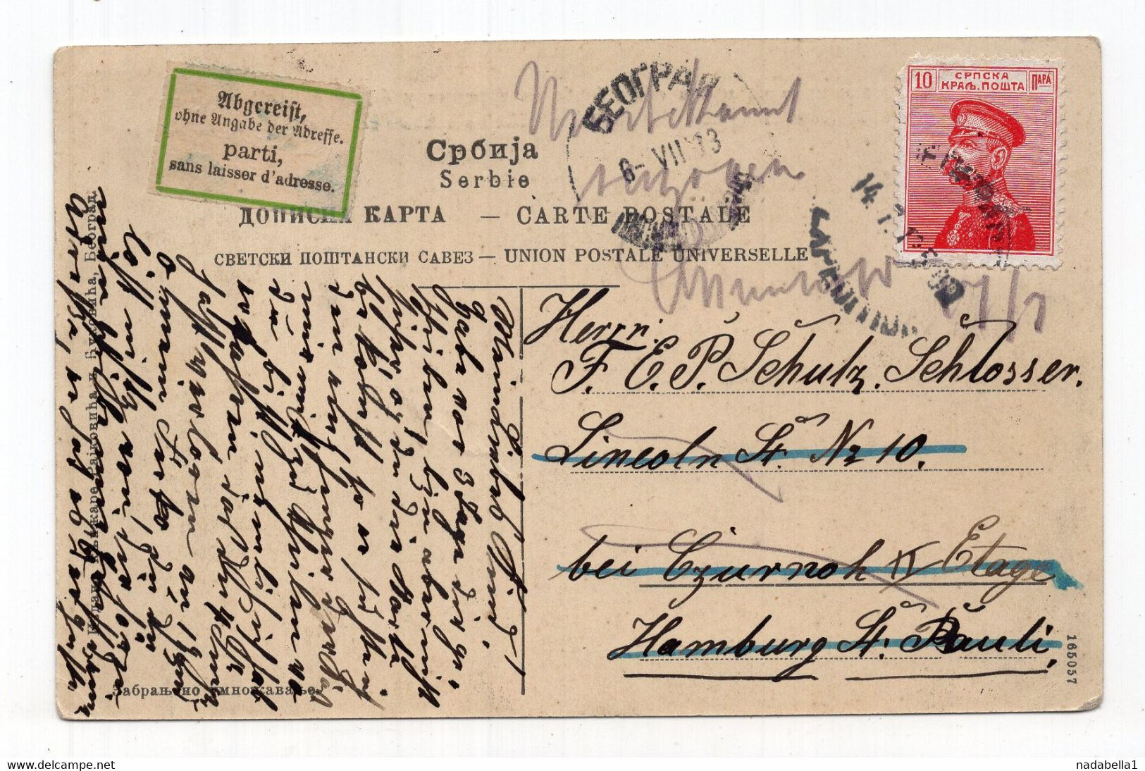 06.07.1913. SECOND BALKAN WAR SERBIA,BELGRADE TO GERMANY,LABEL PARTI,PRILEP,SERBIAN ARMY AFTER BATTLE,POSTCARD,USED - North Macedonia