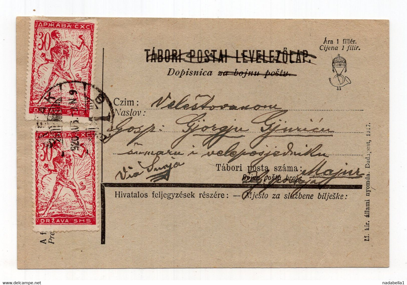 1920 KINGDOM OF SHS,CROATIA,SISAK TO MAJUR,CHAIN BREAKERS,VERIGARI,STATIONERY CARD,USED - Postal Stationery