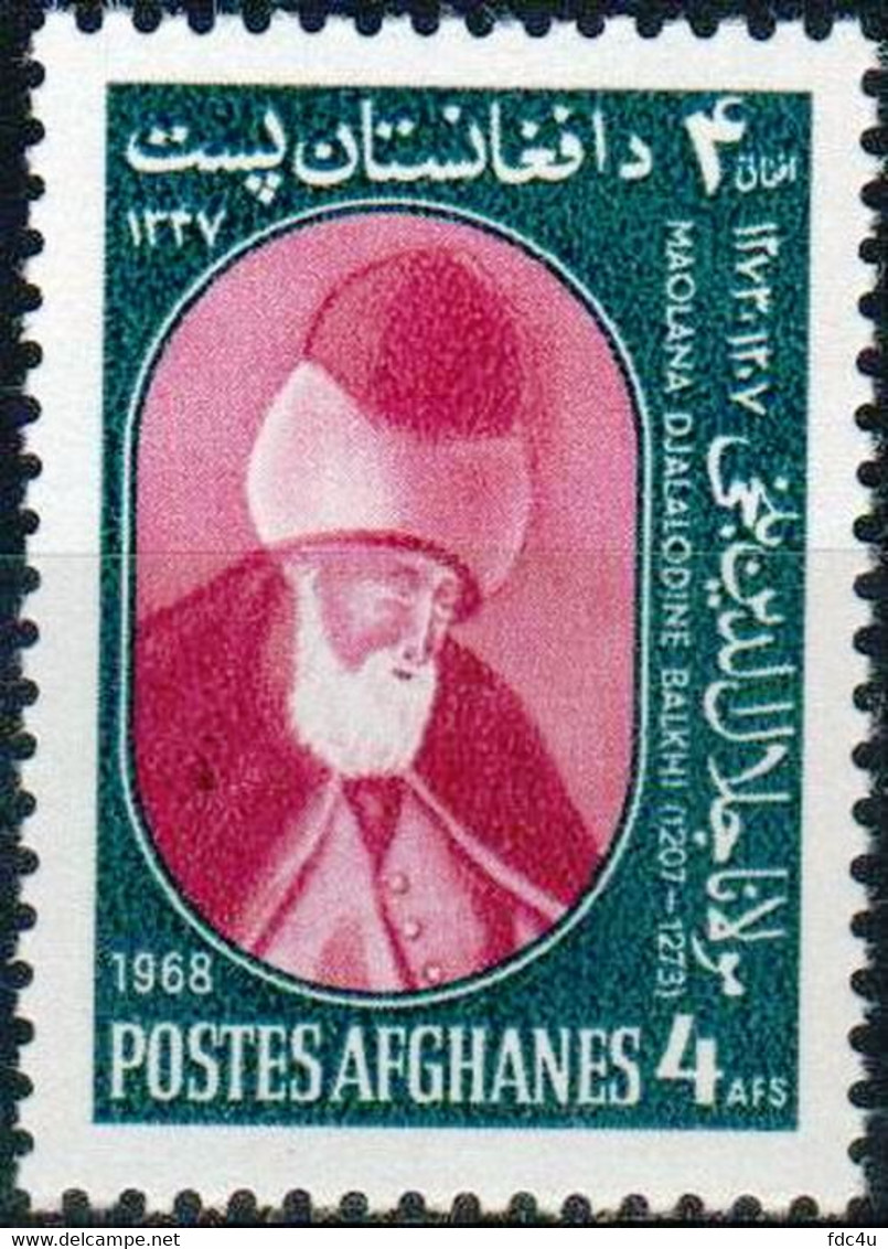 Afghanistan 1968 Stamp Maolana Jalal Ud Din Rumee MNH - Afghanistan