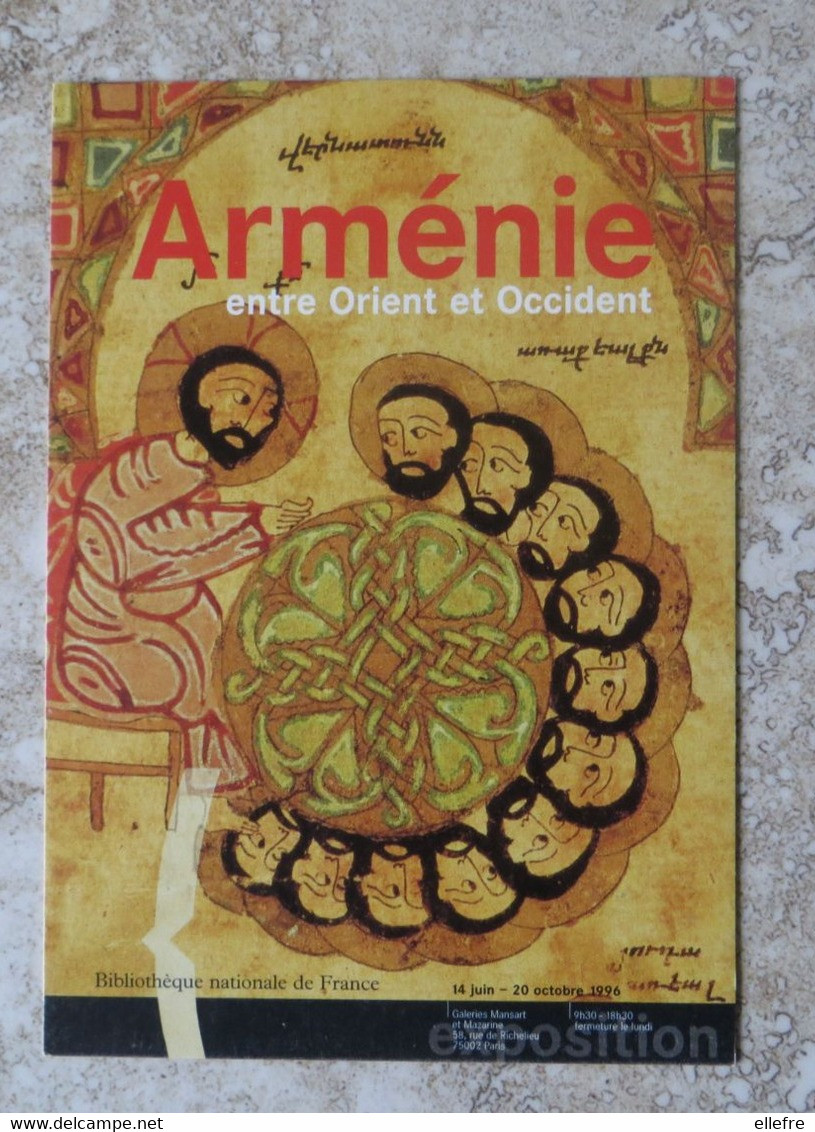 CPM Exposition ARMENIE Entre Orient Et Occident 1996 Paris Galerie Mansart Et Mazarine Rue De Richelieu - Musées