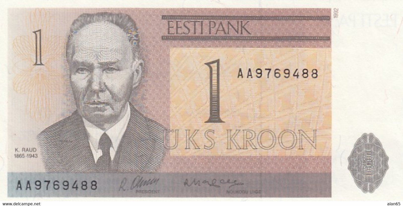 Estonia #69 1992 1 Kroon Banknote Currency - Estland