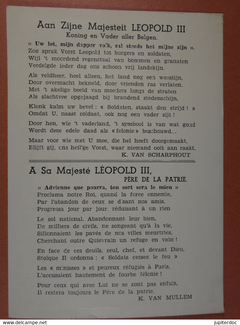 Propagande Quoiqu'il Arrive Mon Sort Sera Le Vôtre - Oorlog 1939-45