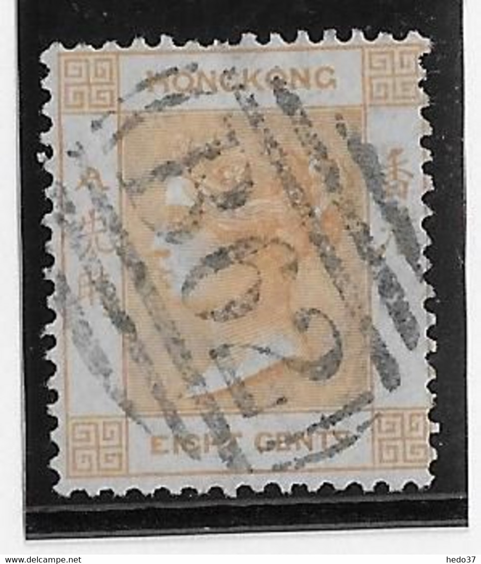 Hong-Kong N°11 - Oblitéré - TB - Used Stamps