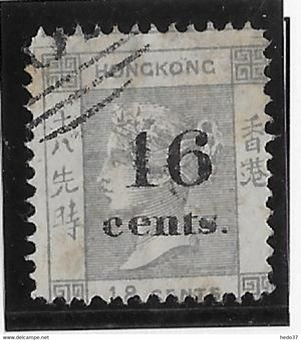 Hong-Kong N°27 - Oblitéré - Dentelure Améliorée - B - Used Stamps