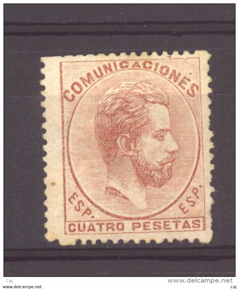 Espagne  :  Yv. 127. Mi  119  (*) - Neufs