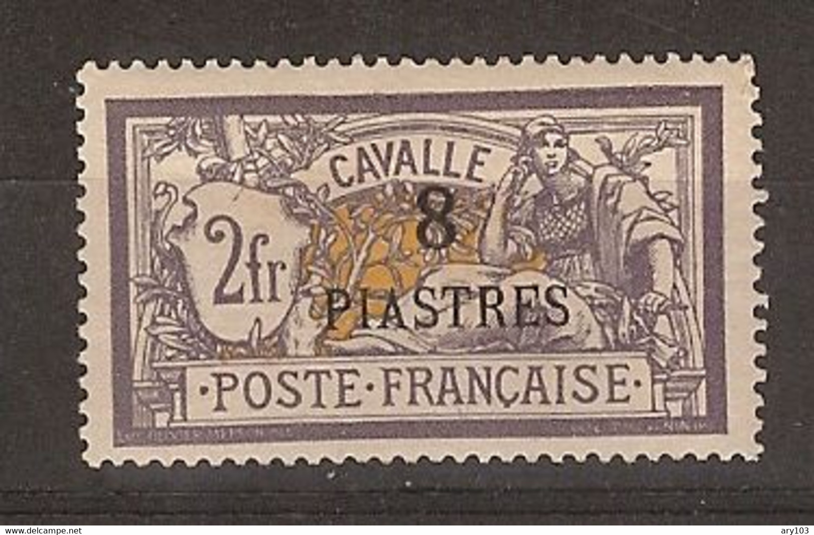 Cavalle -  ( 1902 ) 2F Merson /8 Piastres  N°16 - Otros & Sin Clasificación