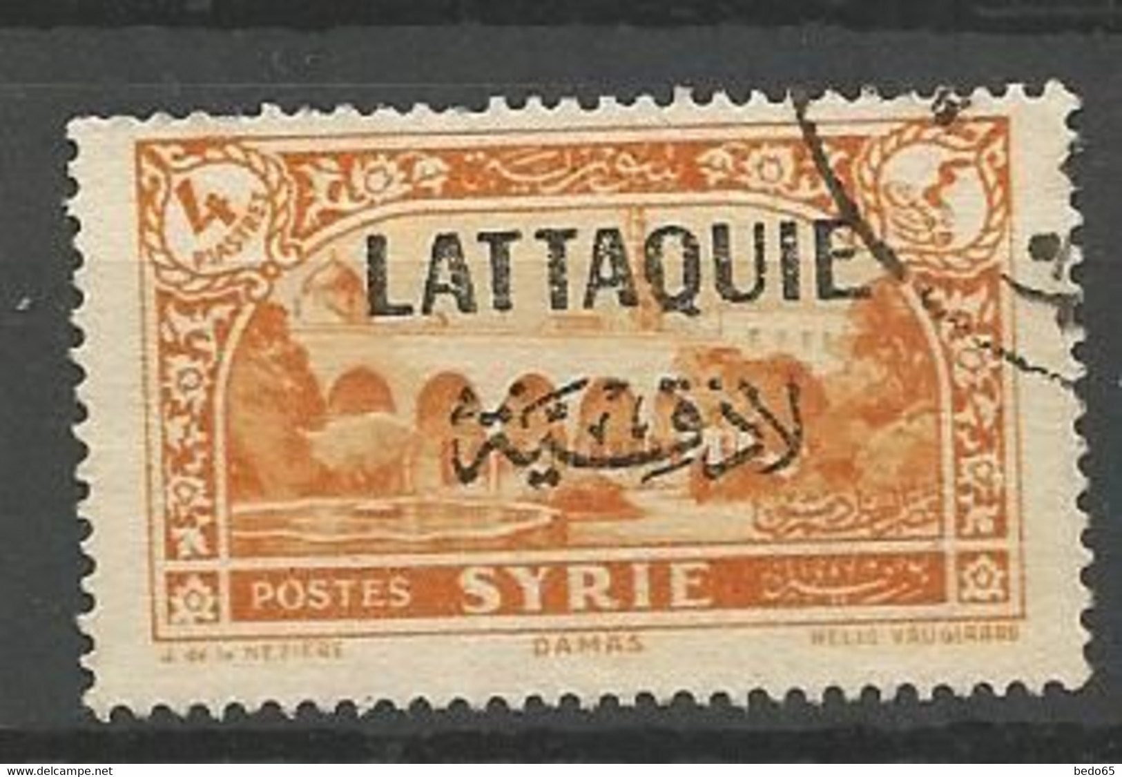 LATTAQUIE N° 11 OBL - Used Stamps
