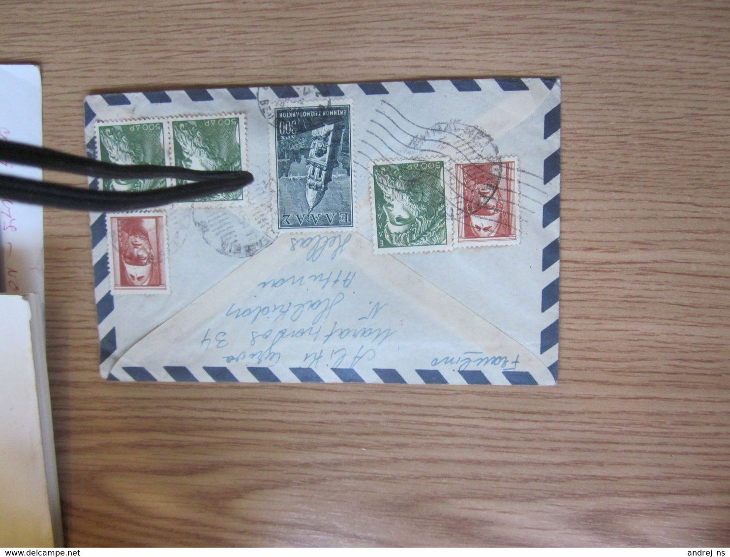 Athenes To  Beograd Air Mail - Cartas & Documentos