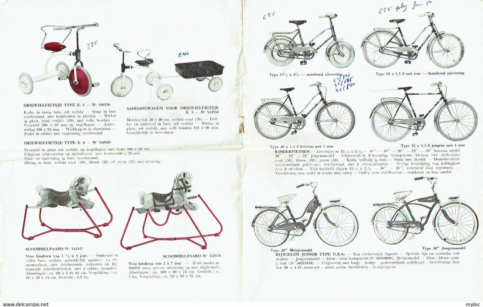 Publicité. REMI CLAEYS, Zedelgem. Vélo/Trotinette/Voiture à Pédales/Landau/Luge... - Publicidad