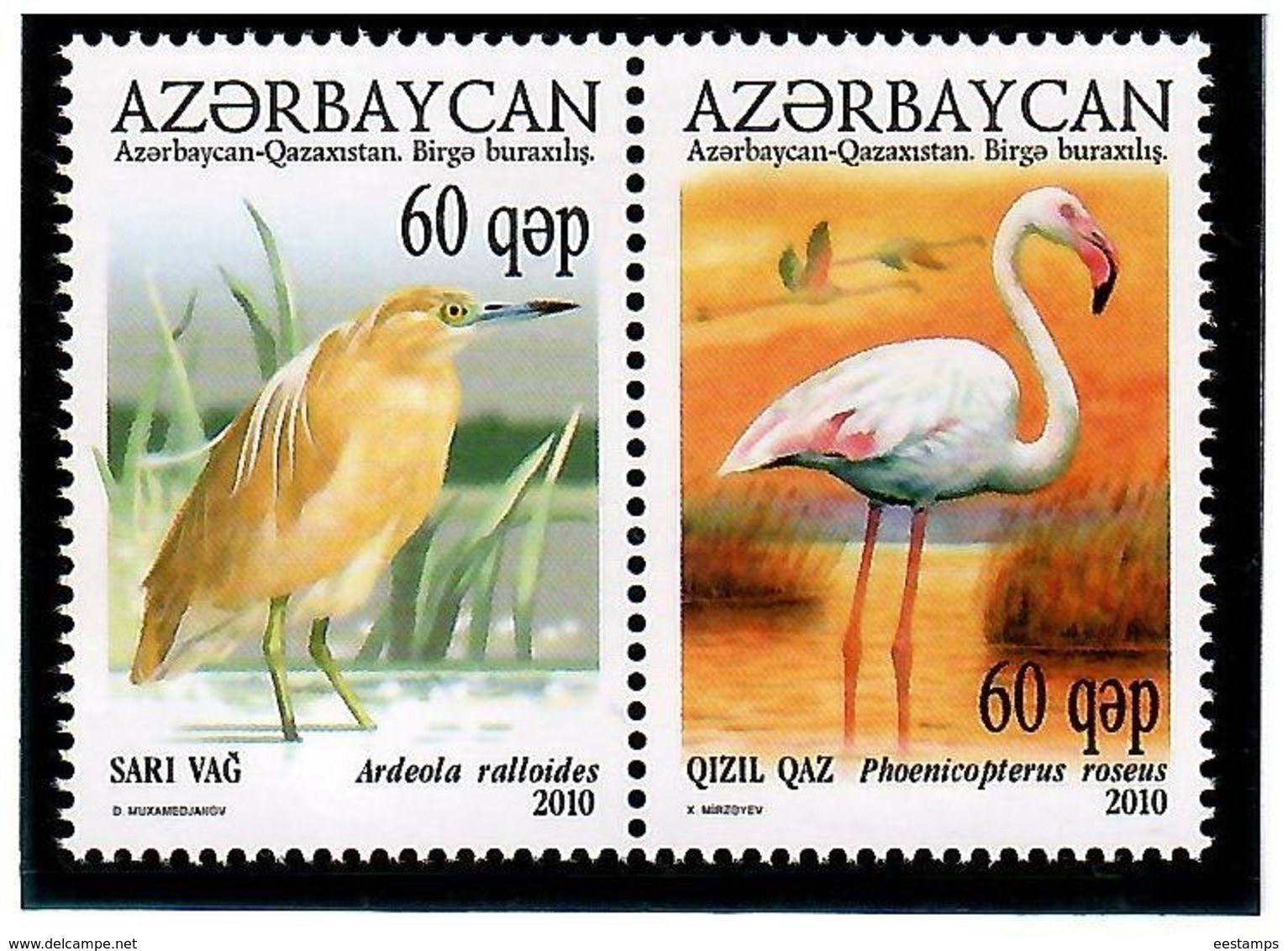 Azerbaijan 2010 . Birds (J/w Kazakhstan). Pair Of 2v X 60q. Michel # 832-33 - Azerbaïjan