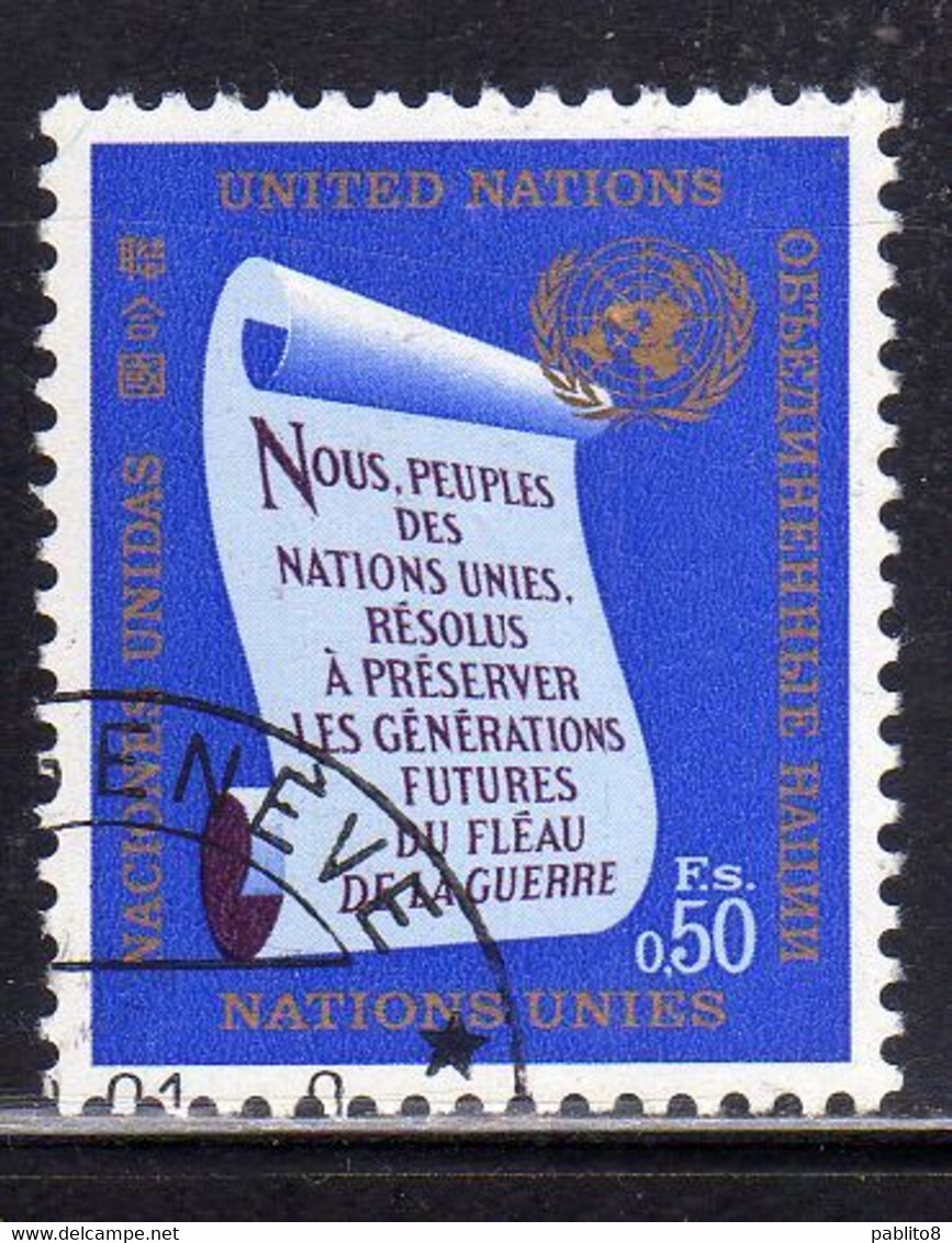 UNITED NATIONS GENEVE GINEVRA GENEVA SVIZZERA ONU UN UNO 1969 1970 OPENING WORDS  0.50fr Of CHARTER USATO USED OBLITERE' - Gebruikt