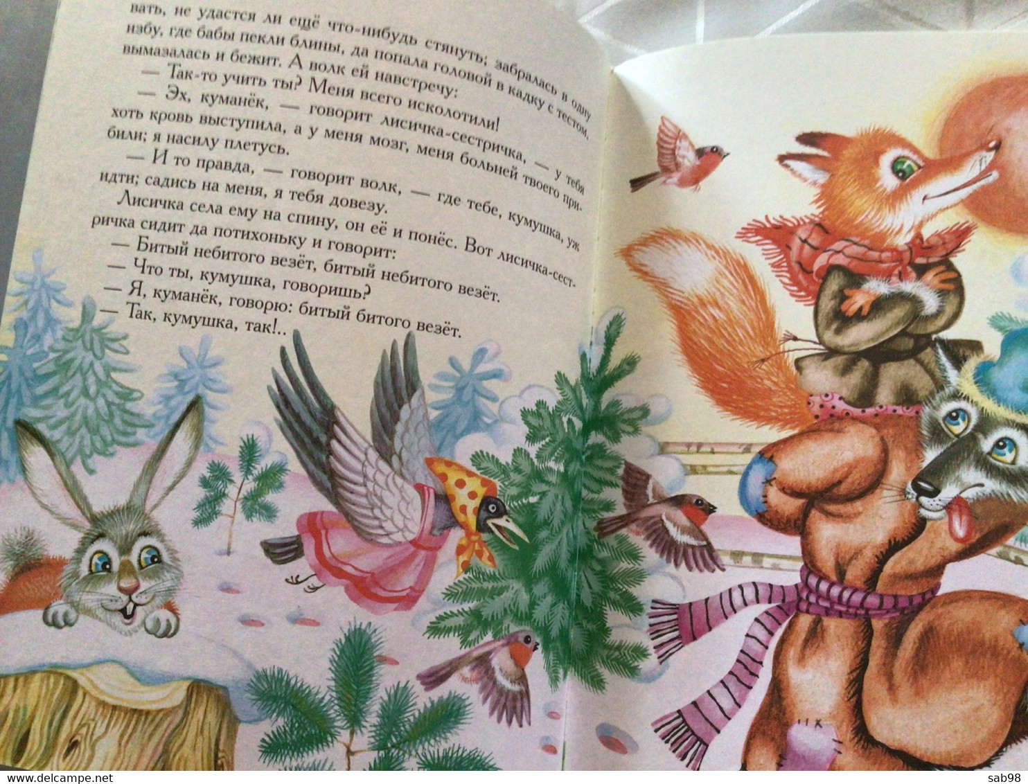 Livre Pour Enfant Russe Telemanns - Tepemok PeNKa - Giovani