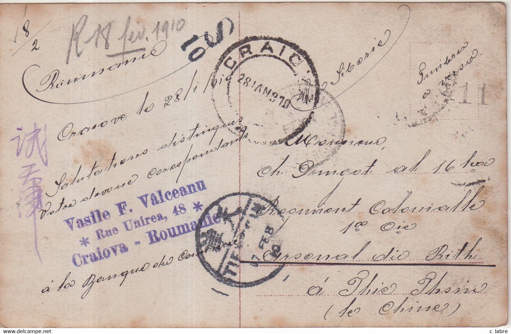 ROUMANIE : CP . " CRAIOVA  "  . VIA SIBERIE . POUR LA POSTE Fse . DE TIEN -TSIN ( CHINE ) . 1910 . - Lettres & Documents