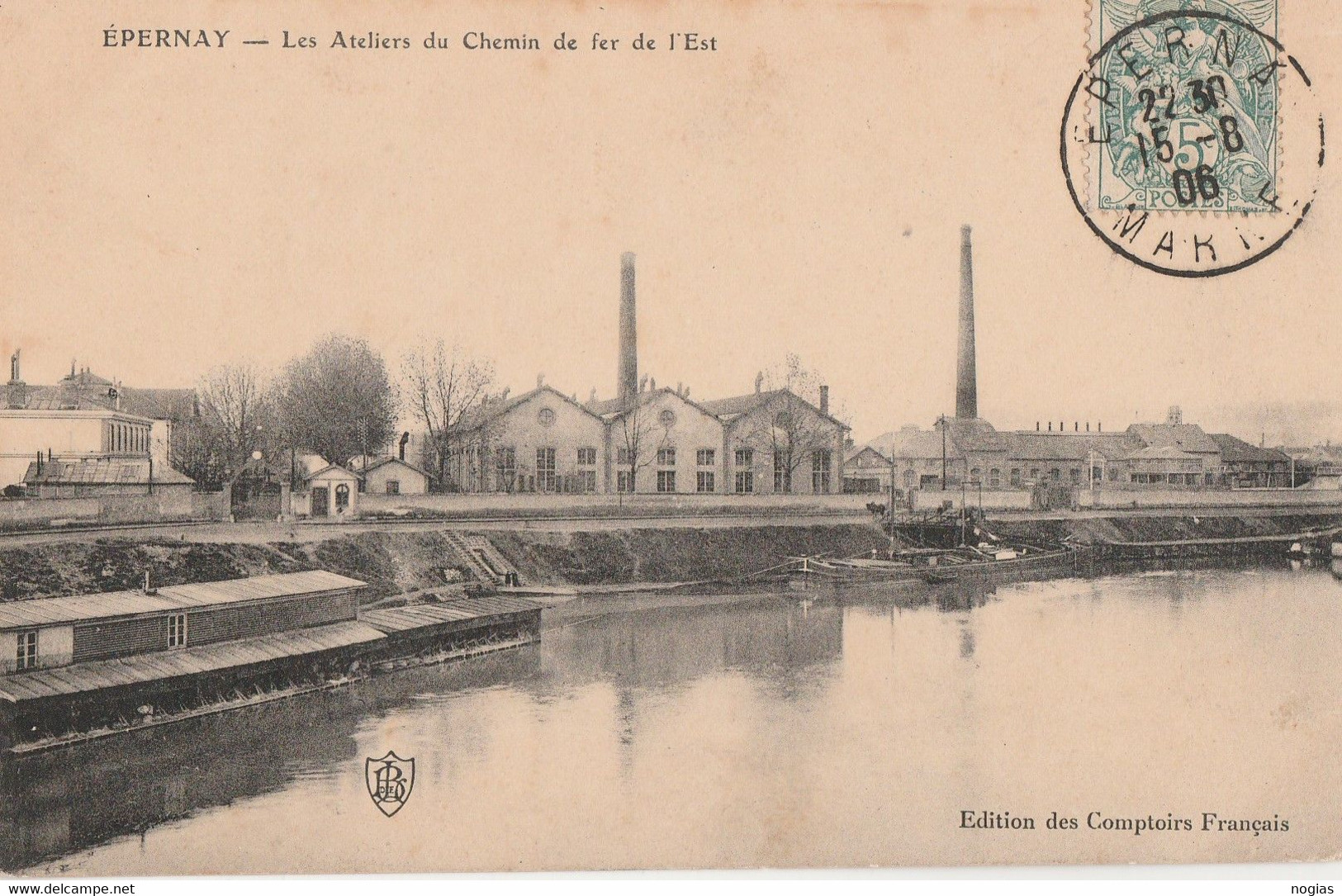 EPERNAY - LES ATELIERS DU CHEMIN DE FER DE L'EST - BELLE VUE D'ENSEMBLE - - Epernay