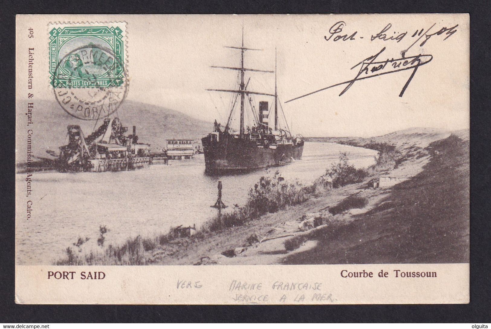 174/31 - EGYPT FRENCH MILITARY MAIL - DLR Stamp On Viewcard PORT SAID 1904 To MARSEILLE - Corr. D' Armées Port Said - 1866-1914 Khedivate Of Egypt