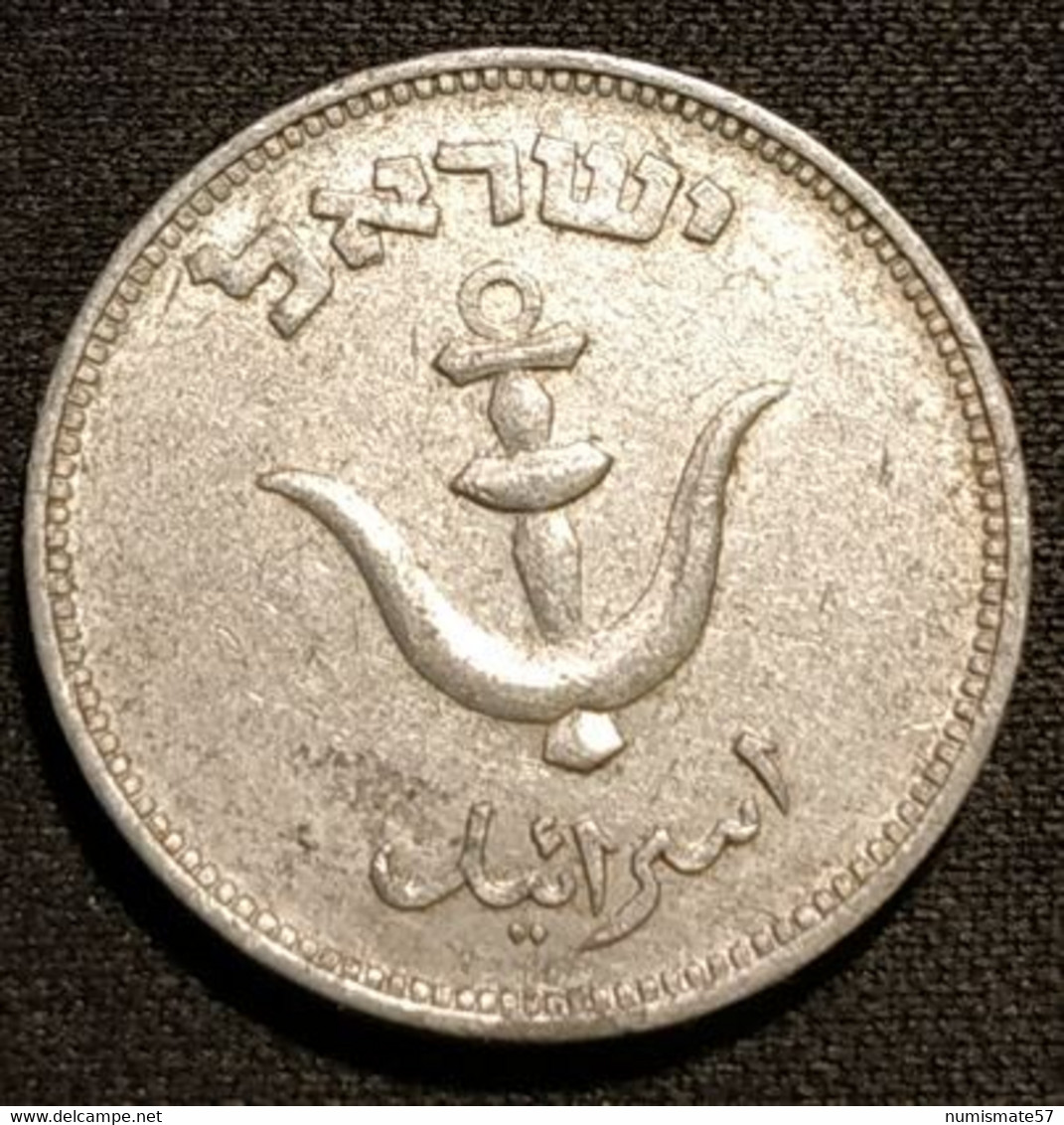 ISRAEL - 1 PRUTA 1949 ( 5709 ) - Avec Perles - With Pearl - KM 9 - Israel