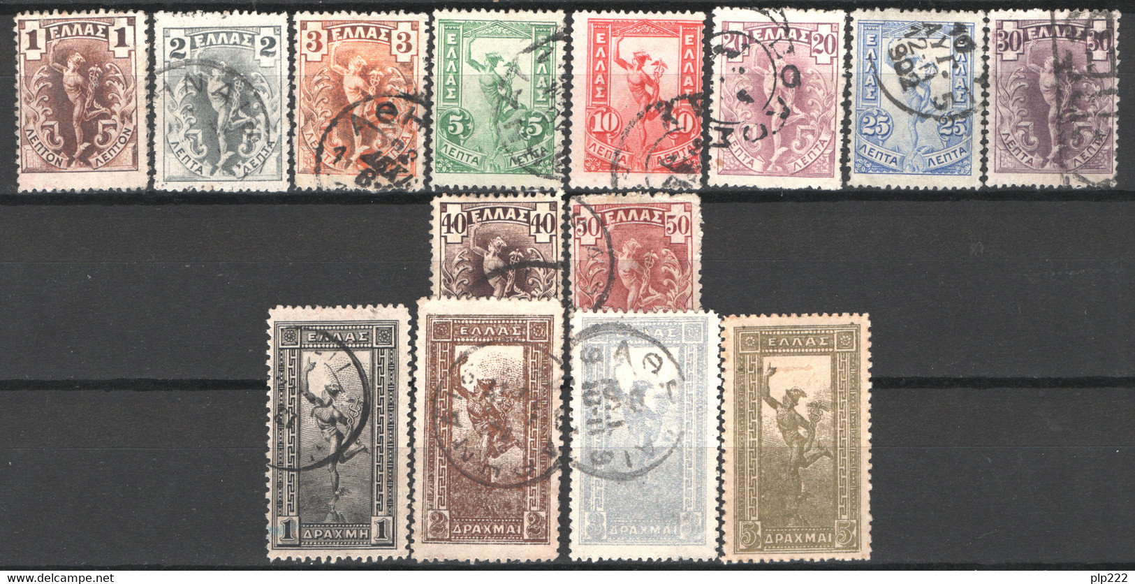 Grecia 1901 Unif.146/59 O/Used VF/F - Used Stamps