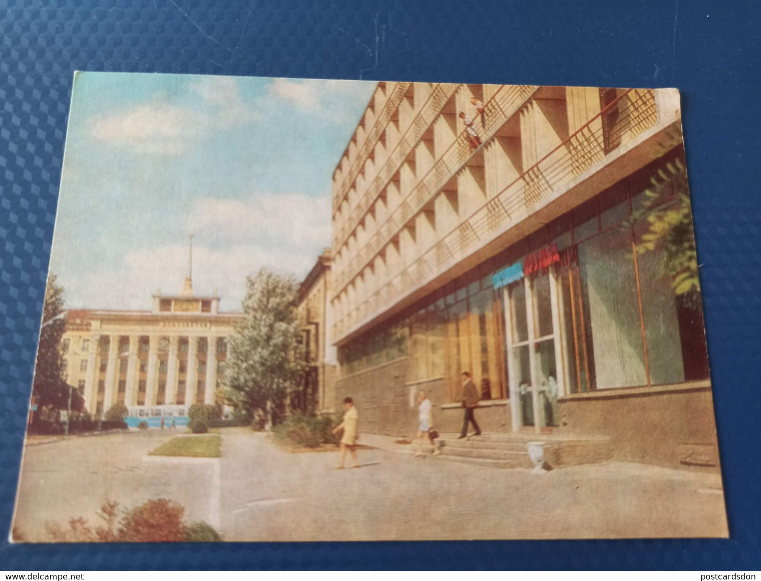 Moldova. Transnistria (PRIDNESTROVIE). Tiraspol "Druzhba" Hotel - Old Postcard  1972 - Moldova