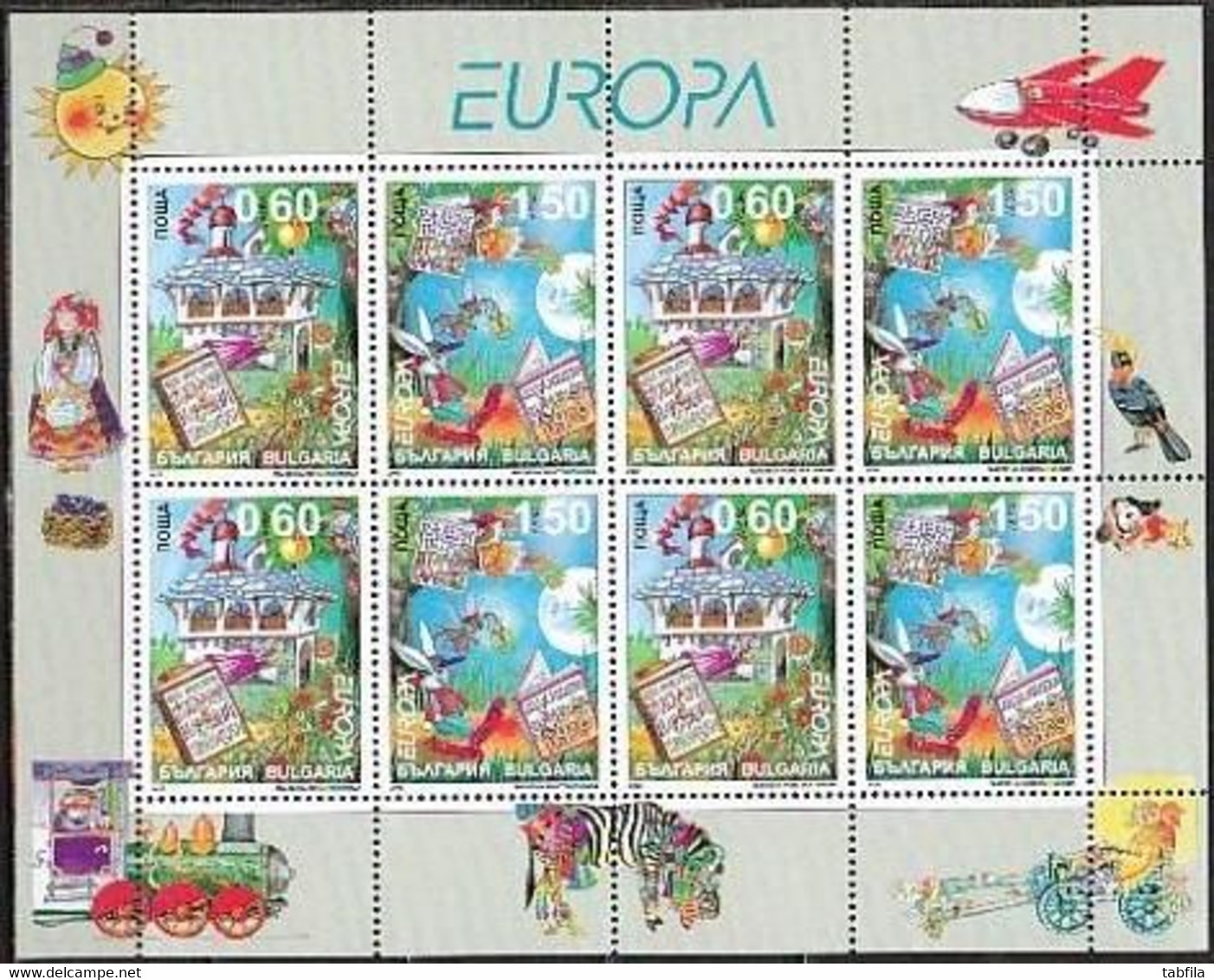 BULGARIA - 2010 - Comp ** 20v + 11 Bl + 1 PF Europe - Années Complètes