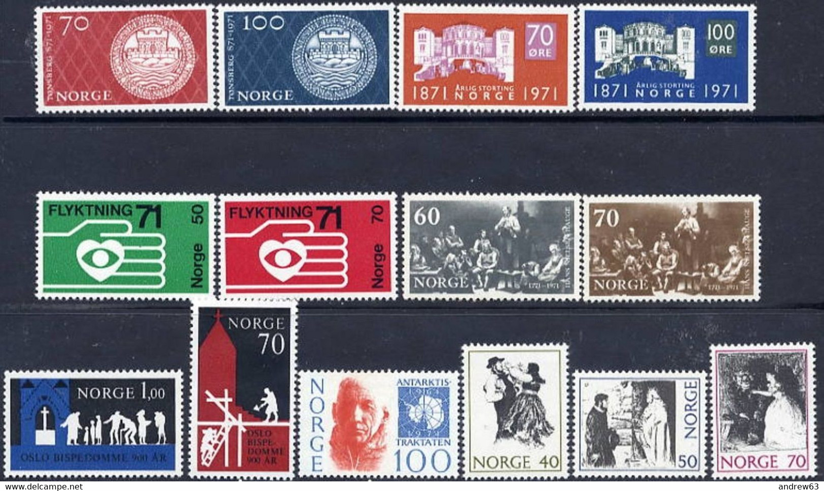 NORVEGIA - Norge - Norwegen - Norway - 1971 - Annata Completa / Complete Year **/MNH VF - New - Volledig Jaar