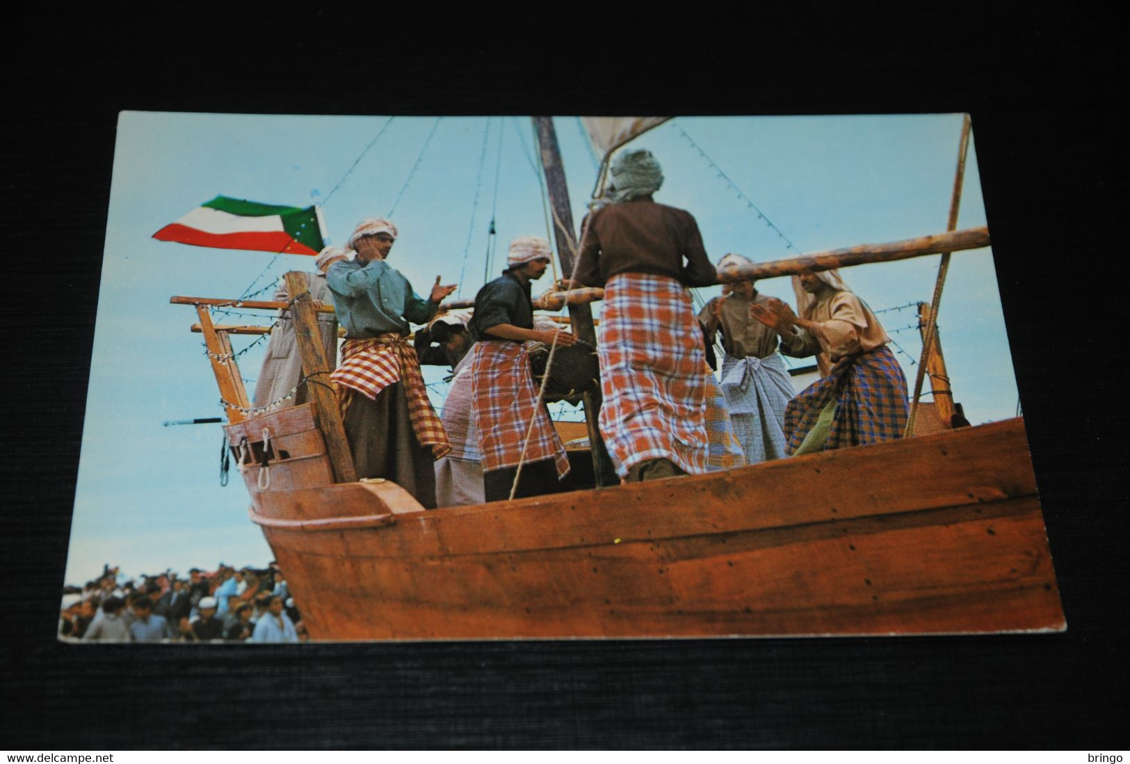 32399-                                   KUWAIT, BOAT / COSTUMES / NICE STAMP - Koeweit