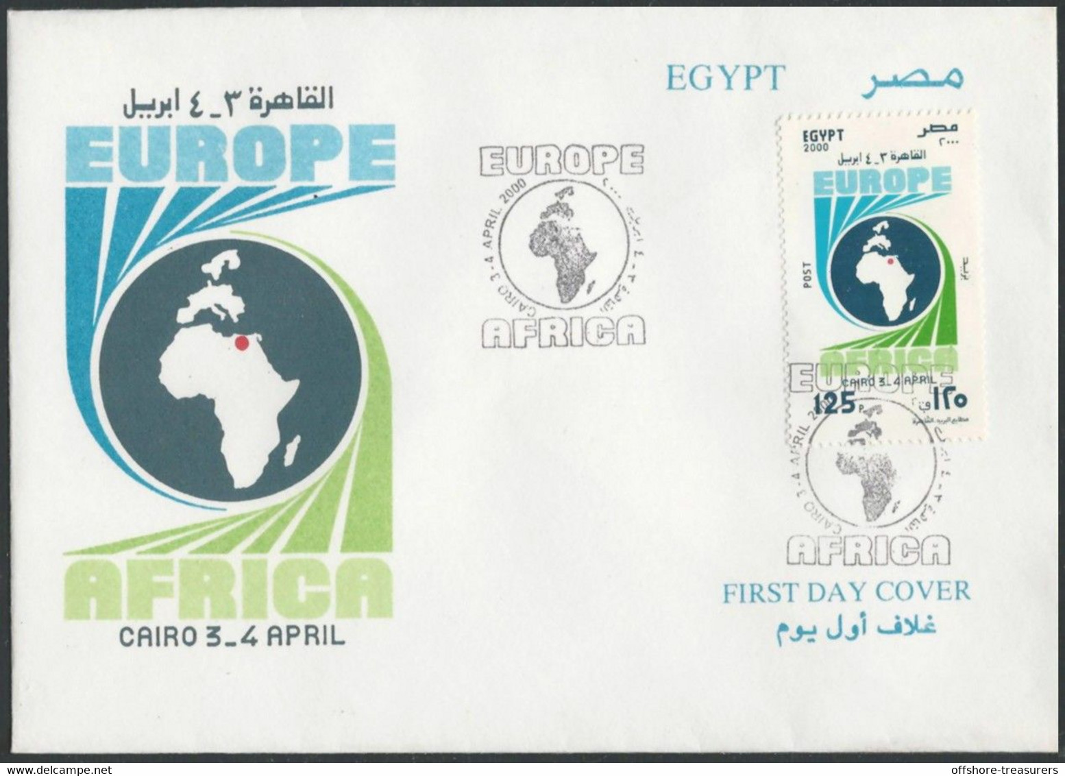 Egypt FDC 2000  First Day Cover Africac-Europe EU Summit / Convention In Cairo 3-4 April 2000 - Lettres & Documents