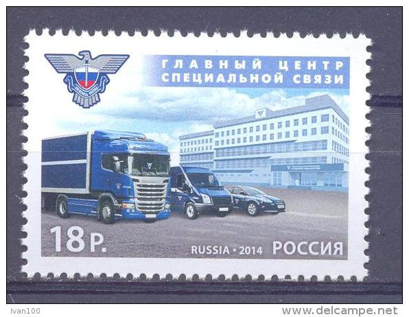 2014. Russia, The Centre Of Special Relationship, 1v, Mint/** - Nuevos