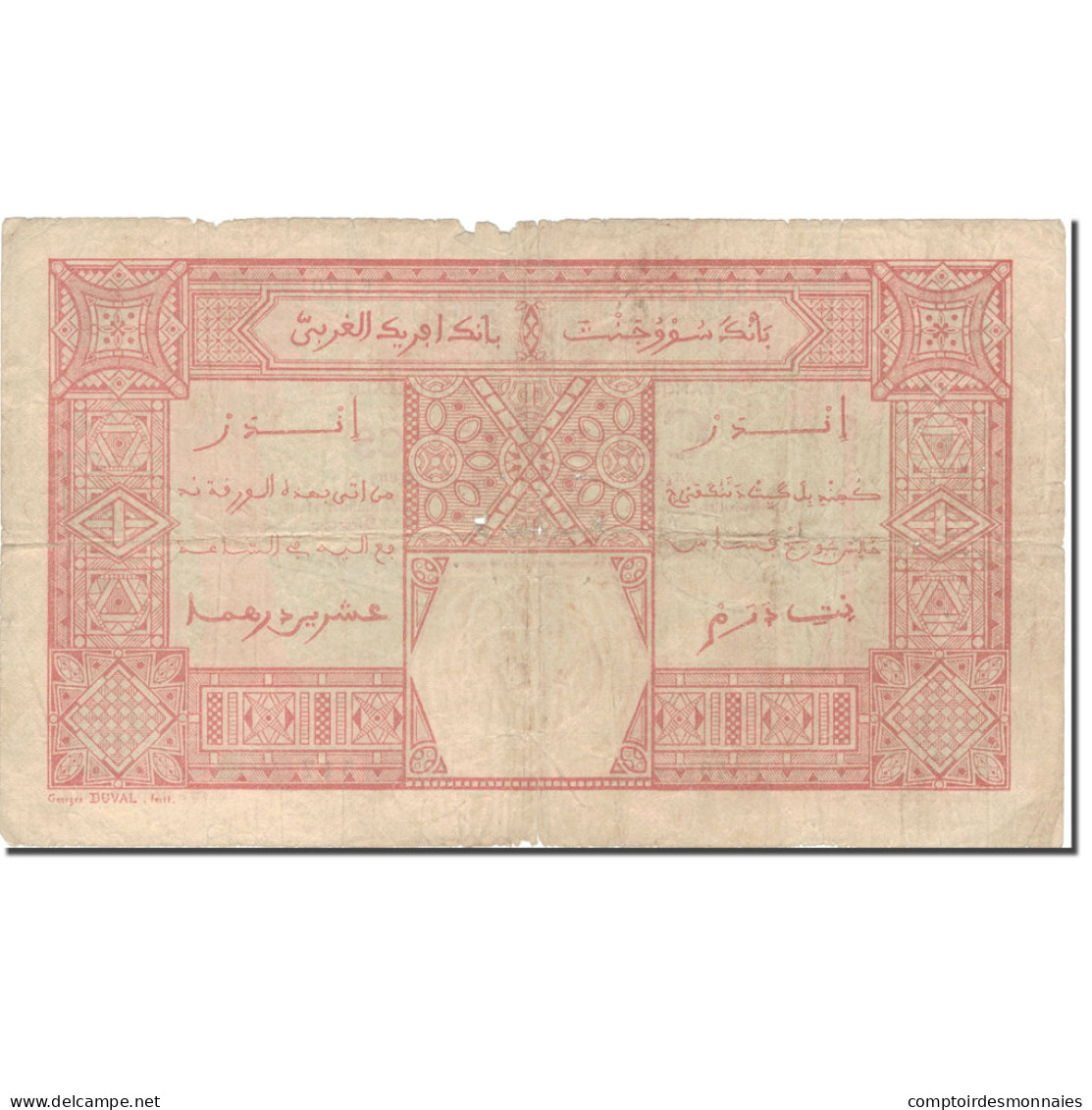 Billet, French West Africa, 100 Francs, 1926, 1926-09-24, KM:11Bb, TB - West-Afrikaanse Staten