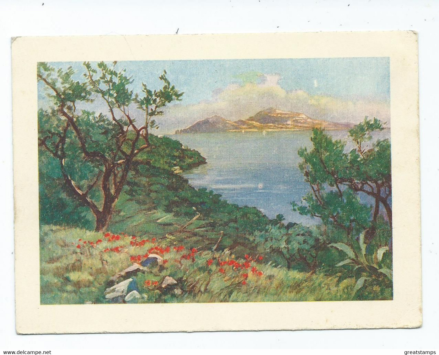 Italy Art  Postcard  C Larger Format Apri Astro Edition Dalla Penisola Sorrentino - Carpi