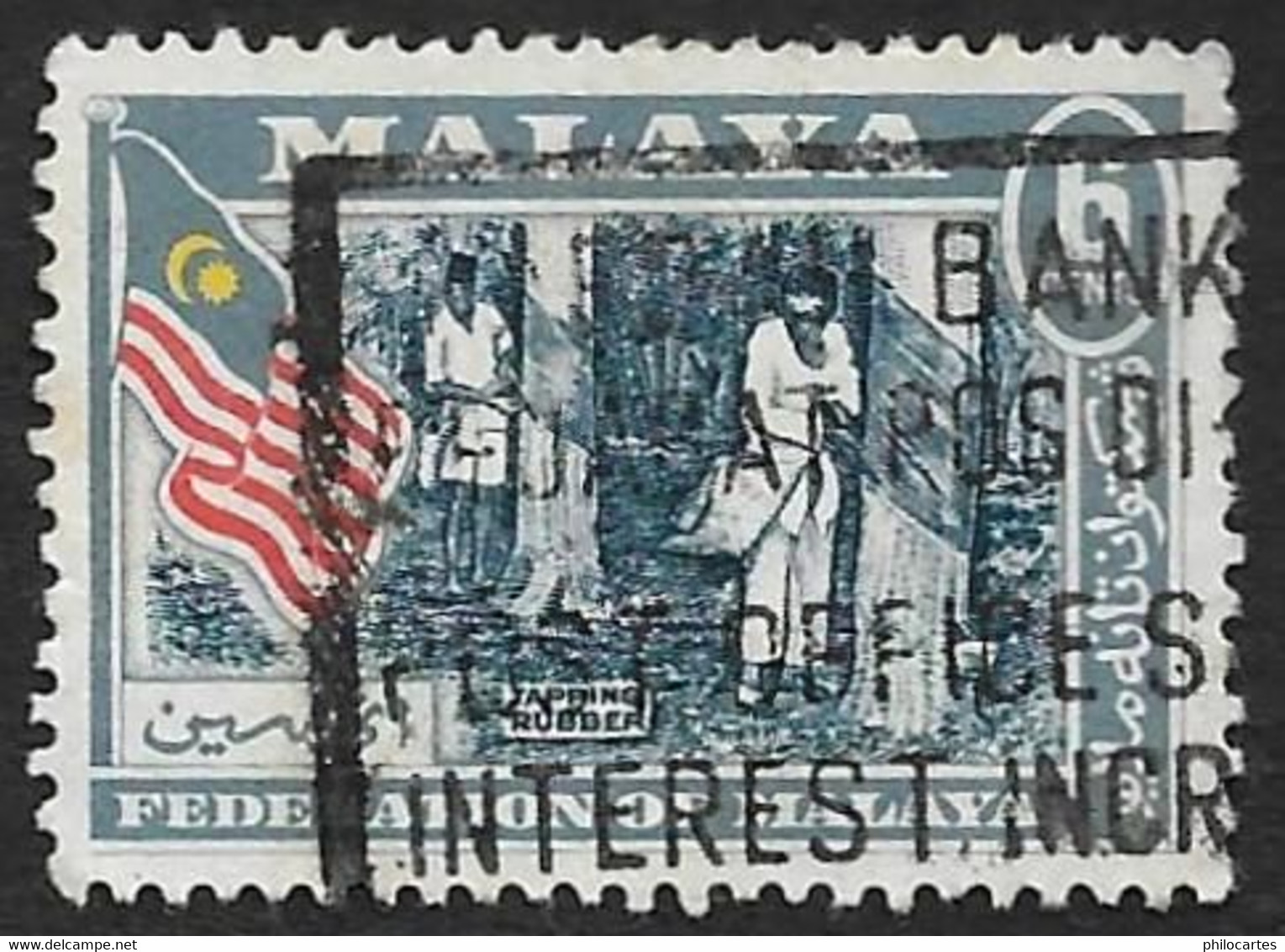 MALAISIE -Federated Malaya  1957  -  YT  80   - Récolte Du Caoutchouc - Oblitéré - Fédération De Malaya