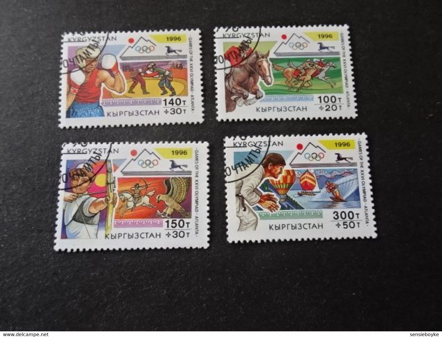 P435 - Set Used  Kyrgyzstan  1996 - Olympics Atlanta - Kyrgyzstan