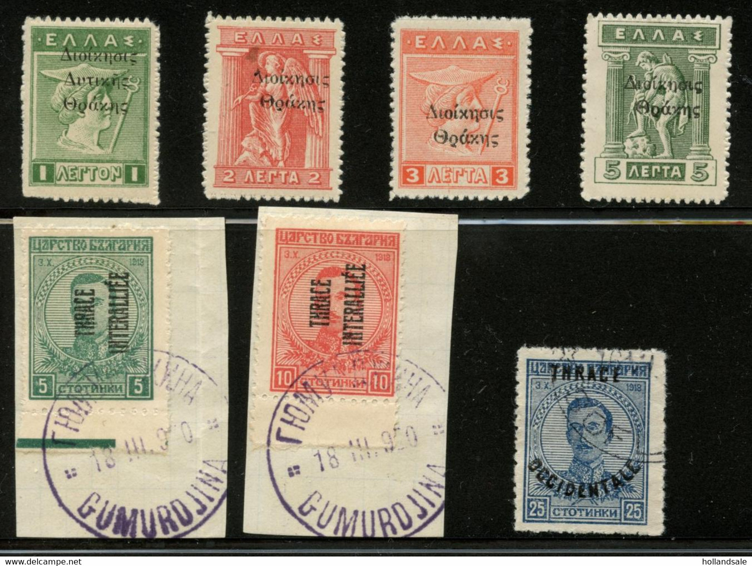 GREECE / THRACE - Some Overprinted Stamps. - Lokale Uitgaven