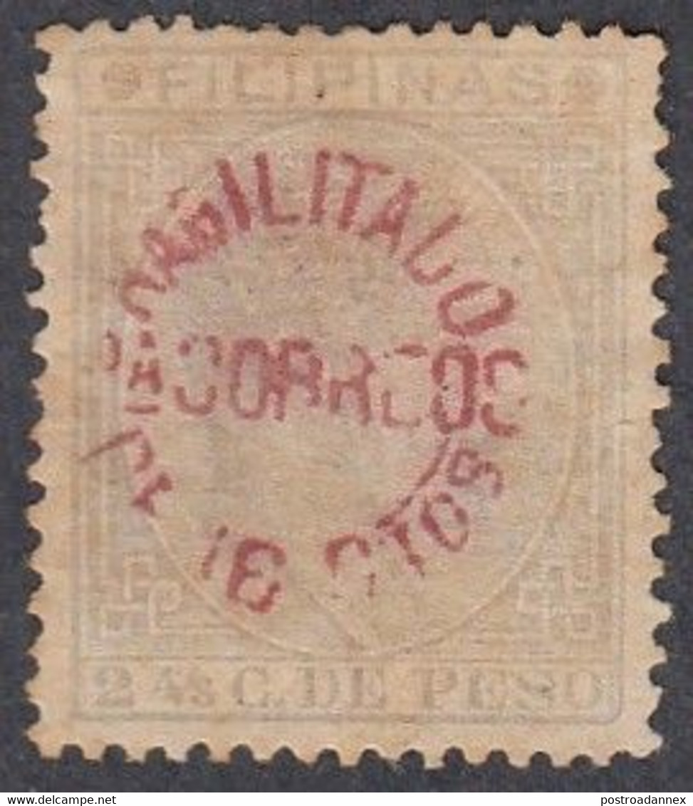 Philippines, Scott #102, Mint No Gum, Alfonso XII Surcharged, Issued 1881 - Philipines