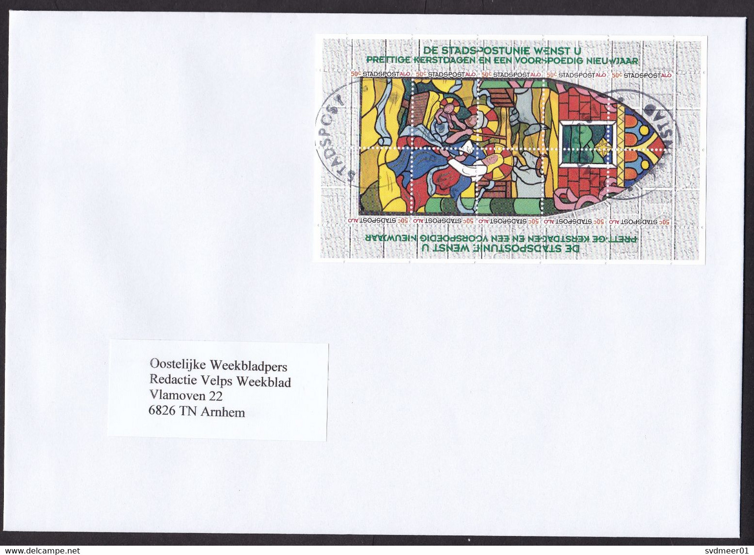 Netherlands: Cover, 10 Cinderella Stamps, Souvenir Sheet Private Postal Service Stadspost, Church Window (traces Of Use) - Storia Postale