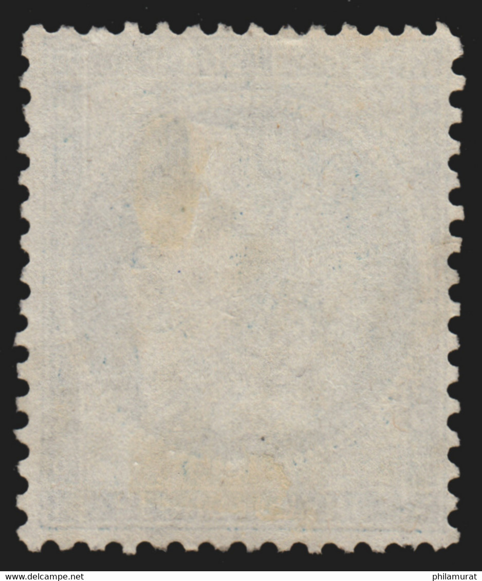 France N°60A, Oblitéré étoile 29 De Paris, Cérès 25c Bleu, Type I - TB - 1871-1875 Ceres