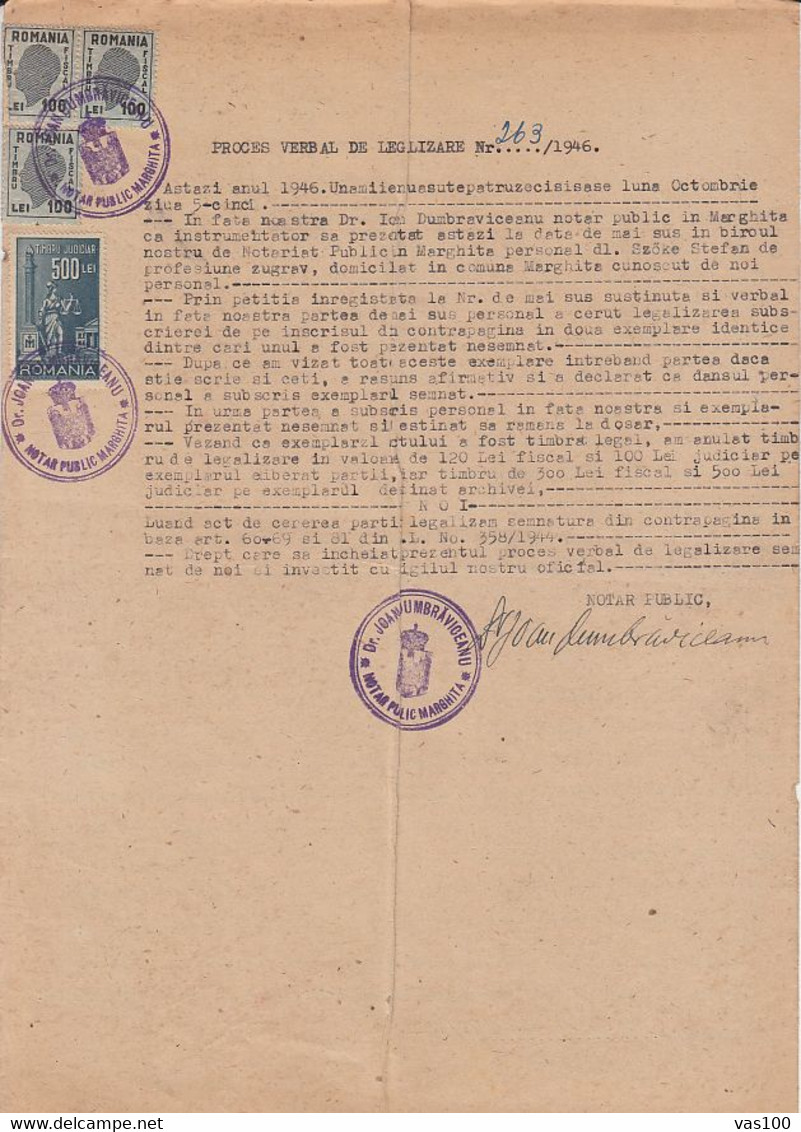 REVENUE STAMPS, KING MICHAEL, JUDICIAL STAMPS ON AFFIDAVIT, 1946, ROMANIA - Steuermarken