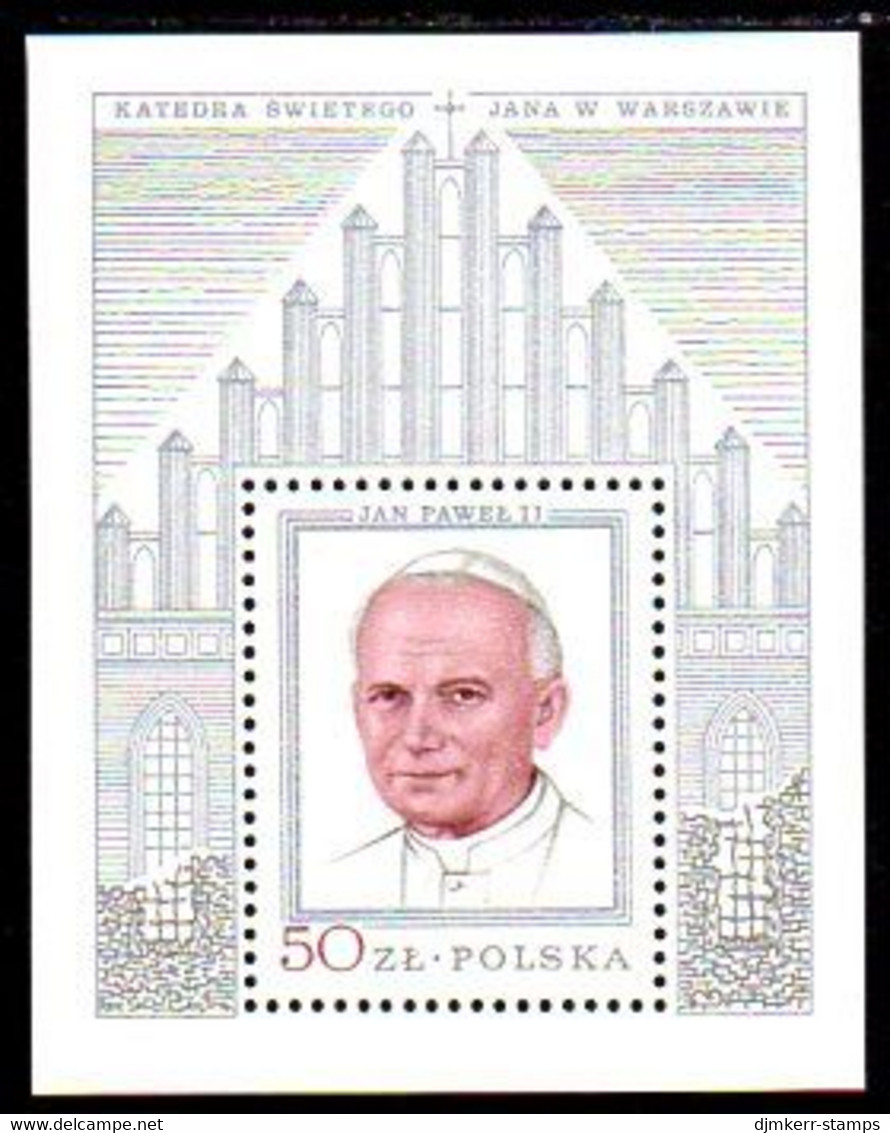 POLAND 1979 Papal Visit Silver Block  MNH / **.  Michel Block 76 - Unused Stamps