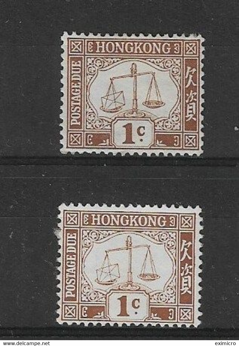 HONG KONG 1931 1c POSTAGE DUE SG D1a X 2 SHADES MOUNTED MINT - Postage Due