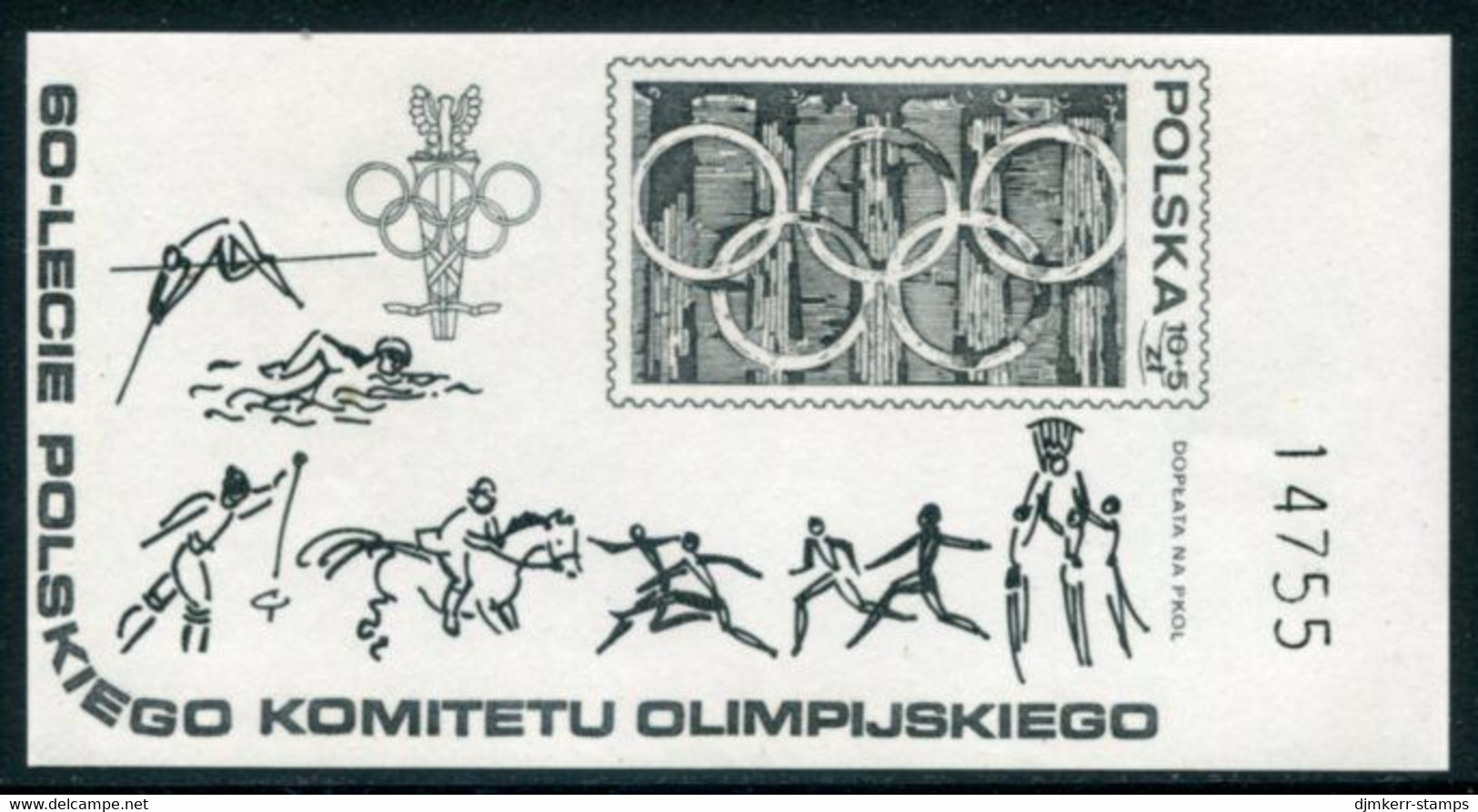 POLAND 1979 Polish Olympic Committee Block Black Print MNH / **.  Michel Block 74 SD; Fischer Bl. 61 ND - Neufs