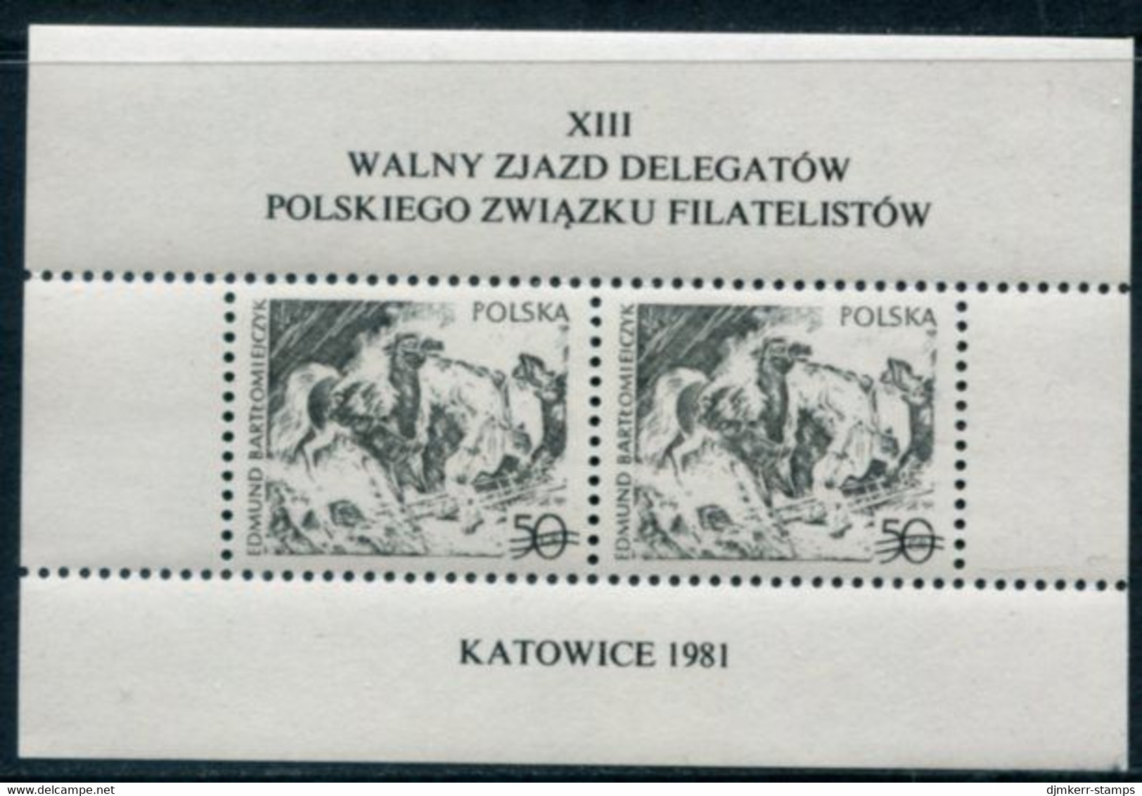 POLAND 1979 Graphics: Black Print Block MNH / **.  Michel 2607 SD; Fischer 2460 ND - Unused Stamps