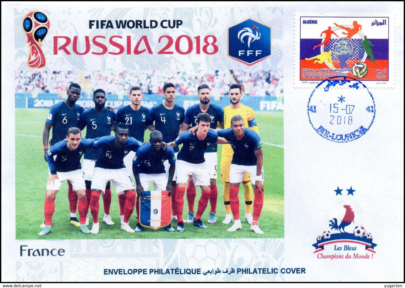 ARGHELIA 2018 - Philatelic Cover France FIFA Football World Cup Russia 2018 Fußball Futbol Soccer 2018 - 2018 – Russia