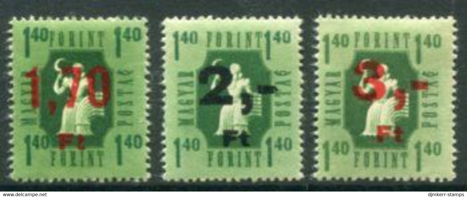 HUNGARY 1954 Parcel Post MNH / **.  Michel 1-3 - Parcel Post