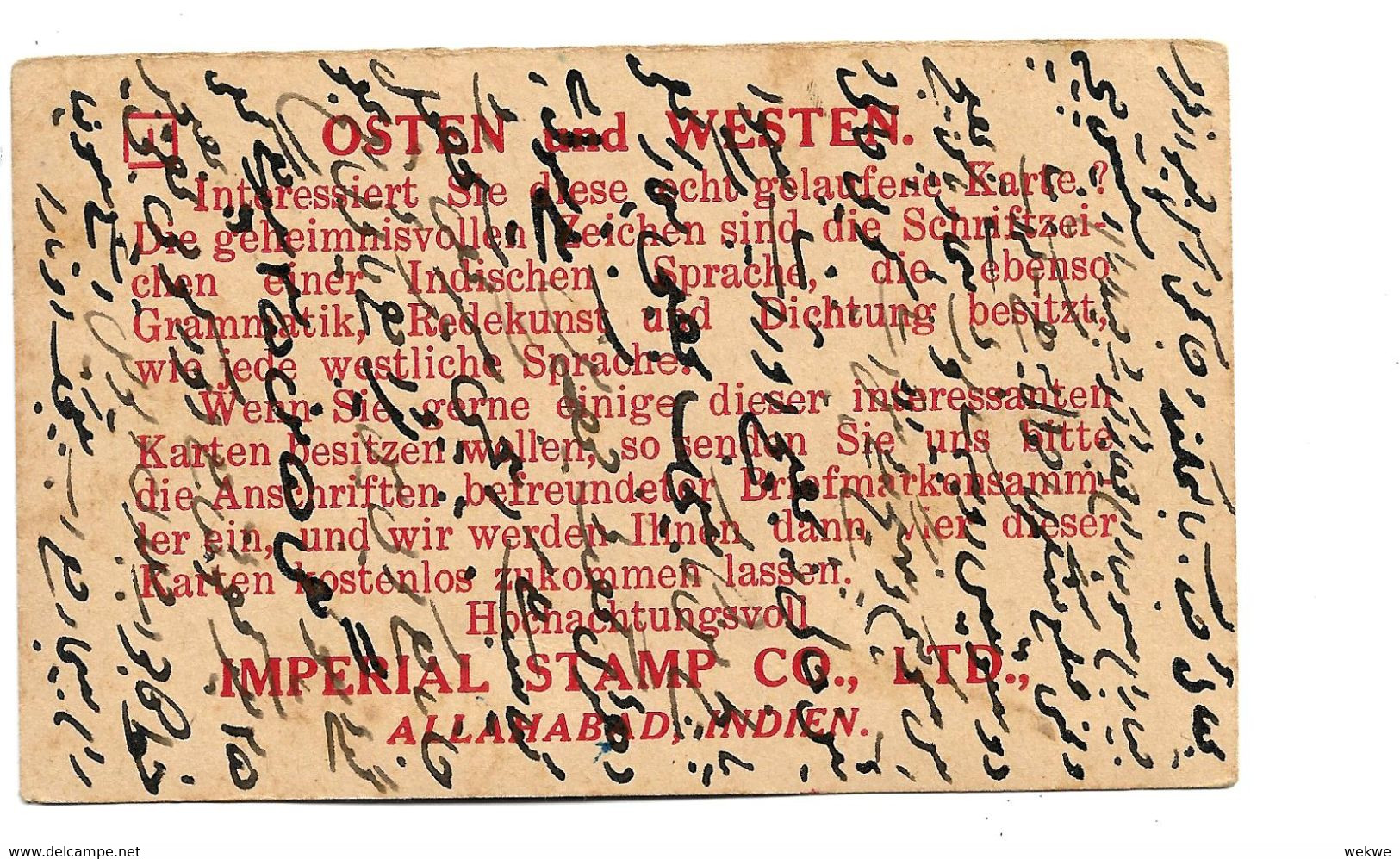 BI100 / BRIT. INDIEN - Luohiana 24.11.07 Mit Reklame In Deutsch Rückseitig Von Imperial Stamps, Allanabb - 1902-11 Koning Edward VII