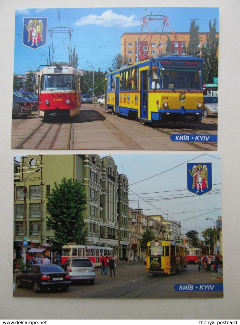 2 PCs  Ukraine Kyiv Tram Modern PC - Tram