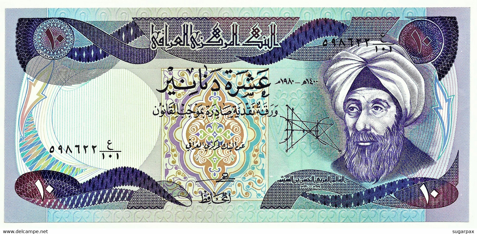 IRAQ - 10 Dinars - 1980 - Pick 71 - Sign. 21 - Al-Hassan Ibn Al-Haitham - Irak