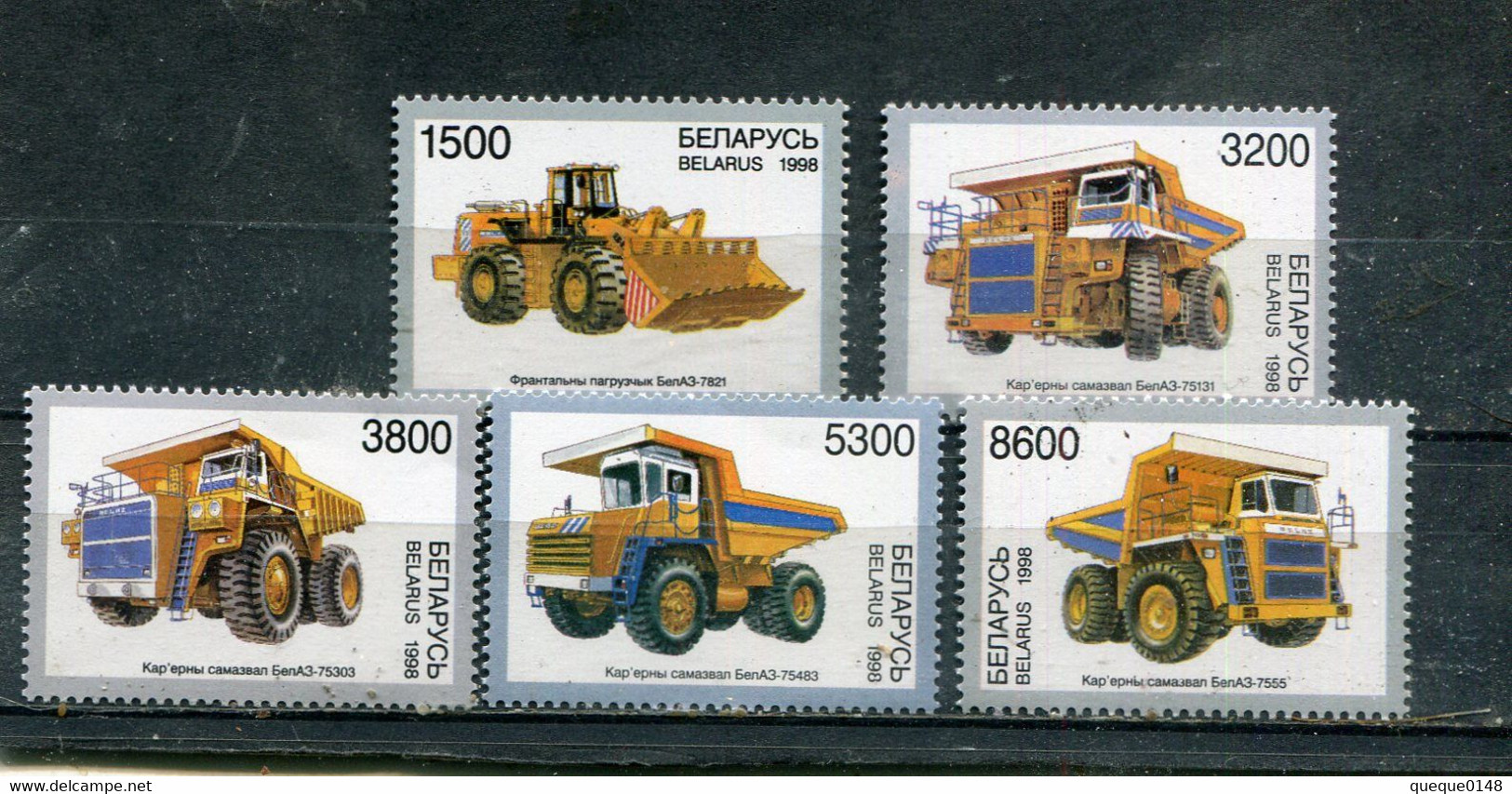 Belarus 1998 Yt 269-273 ** Série Complète 50e Anniversaire Des Engins De Travaux Publics Biélorusses - Bielorussia