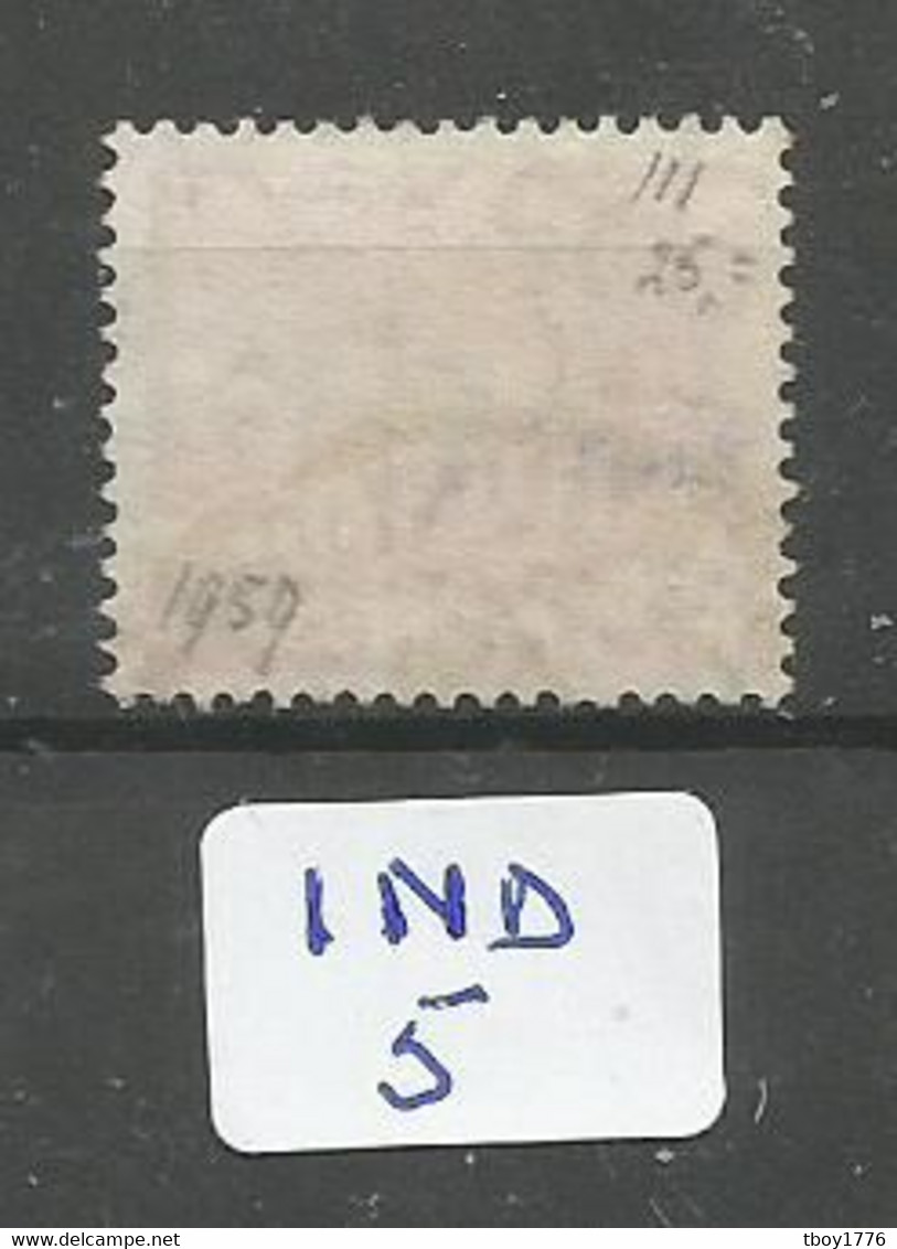 IND YT 111 En Obl - Used Stamps