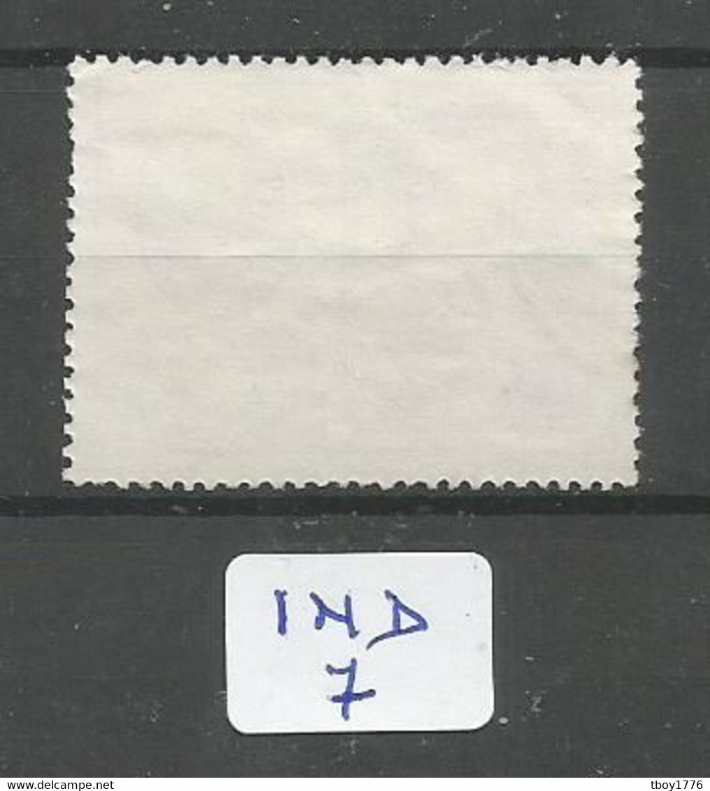 IND YT 1114 En Obl - Used Stamps