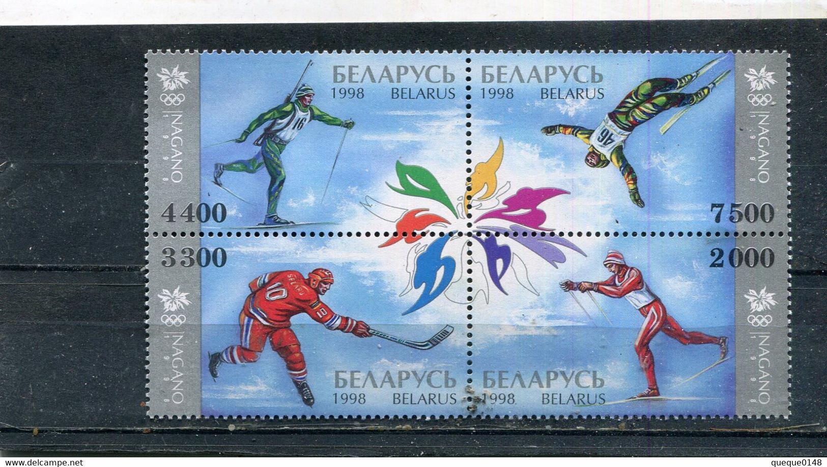 Belarus 1998 Yt 239-242 ** Série Complète Jeux Olympiques D'hiver à Nagano - Bielorussia